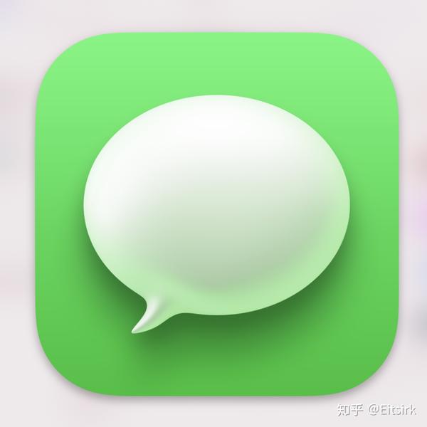 图集:macos big sur的图标