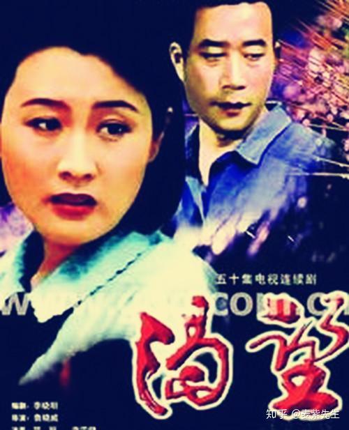 你还记得那些风靡一时的电视剧吗暑假刷屏电视剧盘点