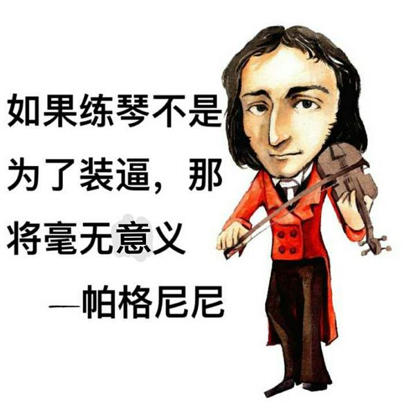 时而是一朵咸鱼,时而是一条奇葩 编辑于 10:12 赞同  添加评论 分享