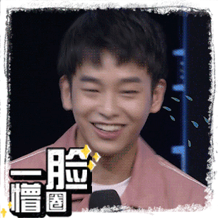 如何评价彭昱畅?