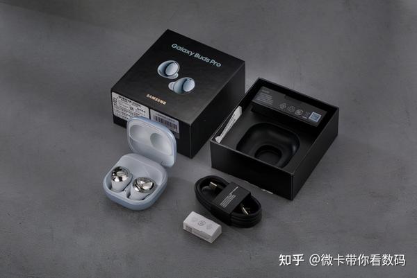 三星galaxy buds pro:真无线耳机的王者风范