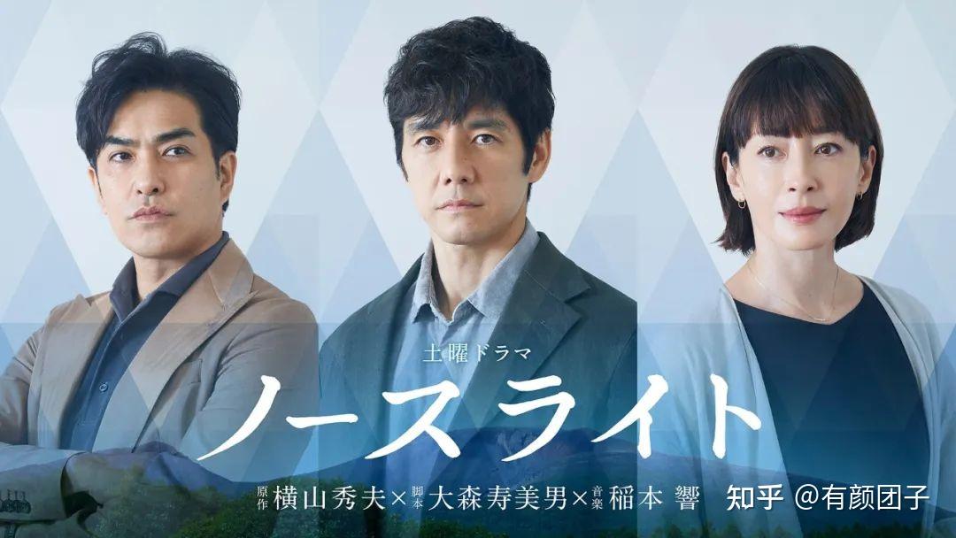 5月必看最新日剧每部都是最爱