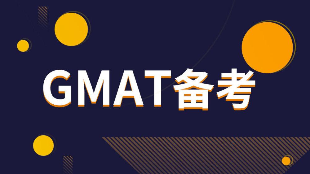 【gmat干货】gmat cr逻辑推理模式:由相关到因果解析 广州申友gmat