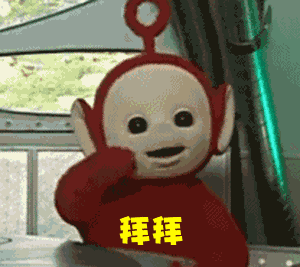 为什么学习好的人往往更谦虚?