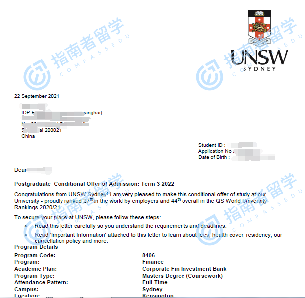 新南威尔士大学金融学研究生学费世界排名录取要求offer展示