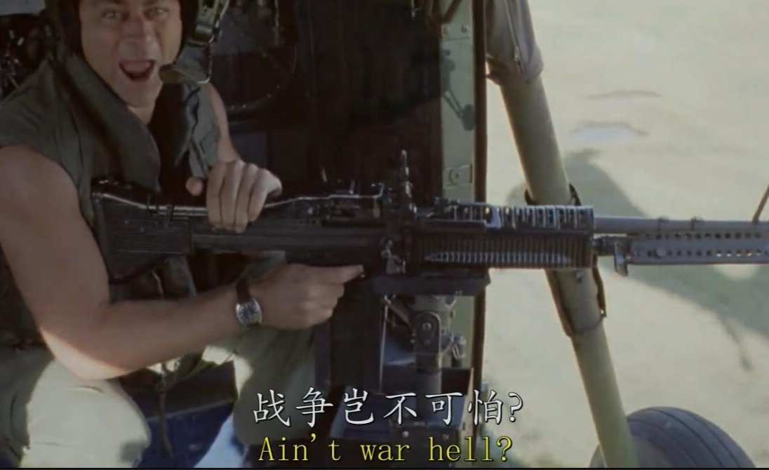 各种越共梗的由来是什么
