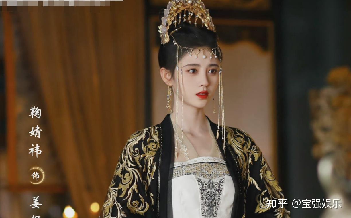 鞠婧祎嘉南传公主华服剧照,华服造型也太有气势了,好霸气好美