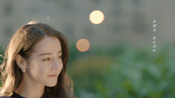 如何评价迪丽热巴邓伦新剧一千零一夜呢?