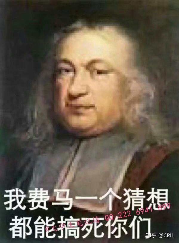 有没有像名人名言这样的表情包?