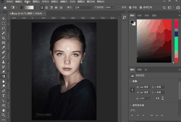 四,ps笔记∣调色(李涛老师ps基础教程整理)