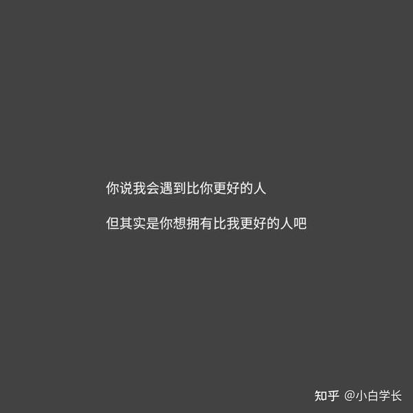 朋友圈文字带图片的文案(可爱朋友圈文案)