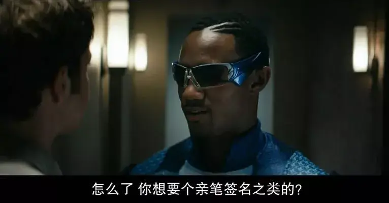 黑袍纠察队终于有人出手黑了超级英雄