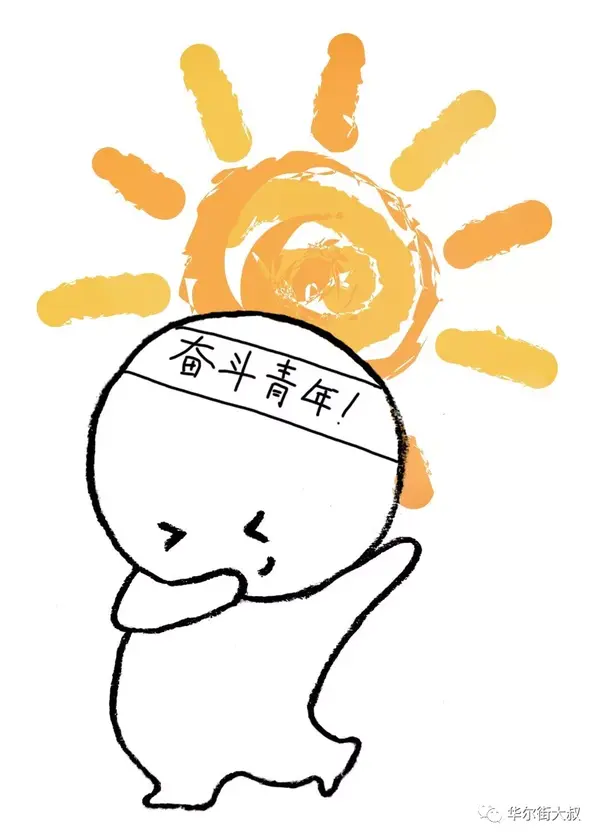 惊爆!打开了潘多拉魔盒的金融业,将迎来最严监管年!