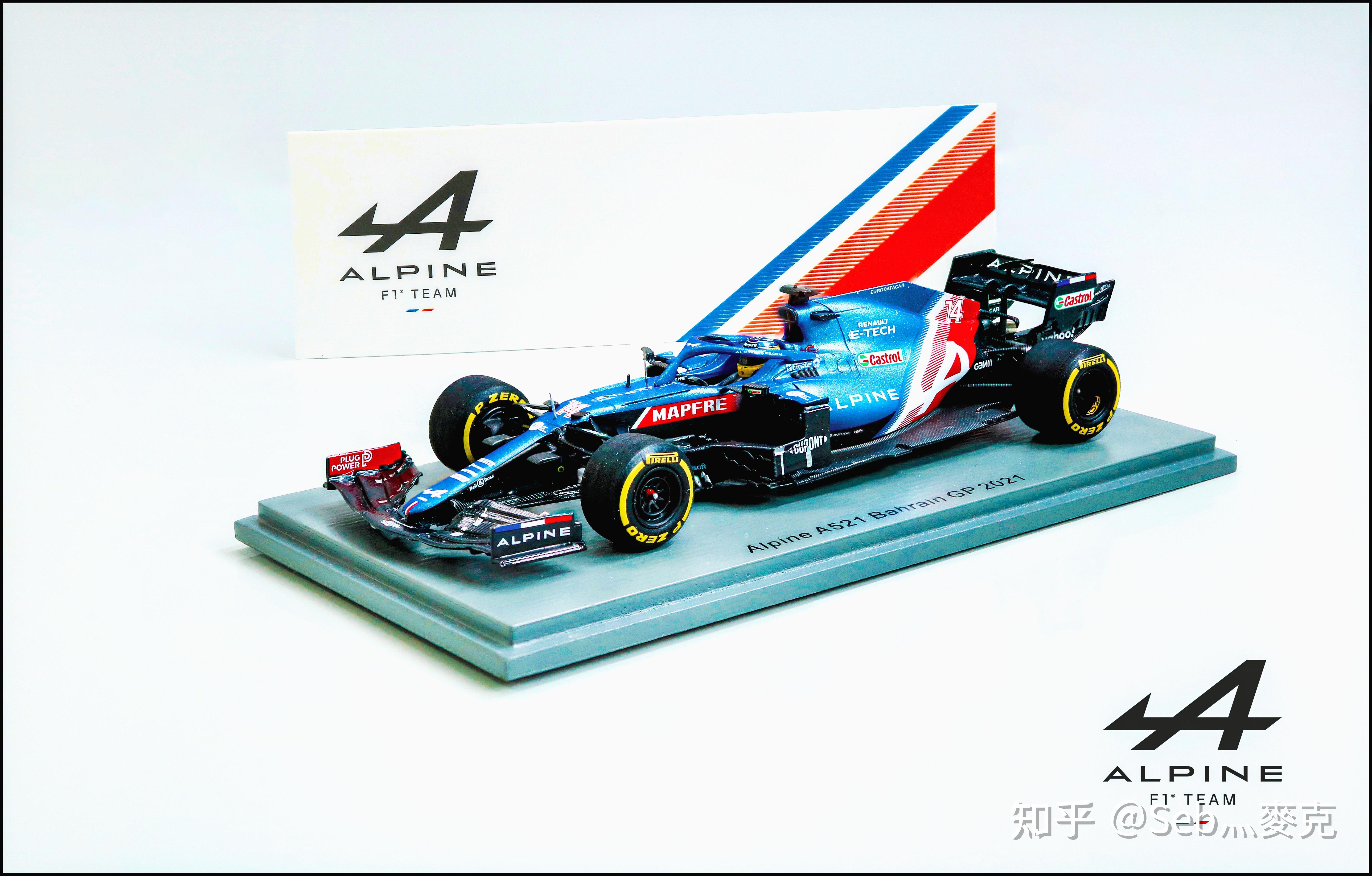 alpinea521费尔南多阿隆索巴林站头哥重回f1