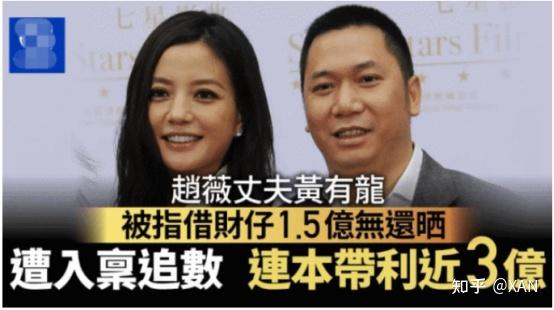 赵薇遭全网封杀,主演的作品被除名,真的仅仅只是张哲瀚的影响吗