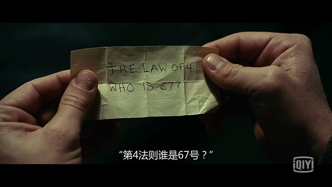 《禁闭岛》真相只有一个