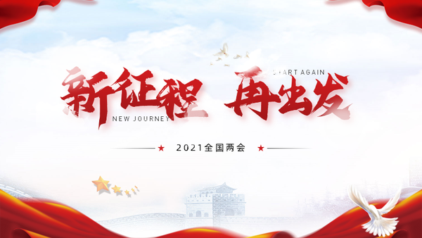 3!年度最佳主旋律《觉醒年代》凭什么