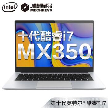 笔记本主频高好还是低好_性价高的笔记本_性价比最高的笔记本电脑品牌