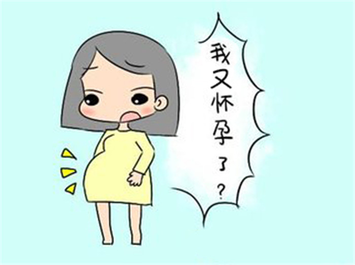 为什么有的人怀孕容易,而有的却难上加难?差距在这里!
