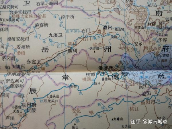 古地名演变湖南常德古代地名及区划演变过程