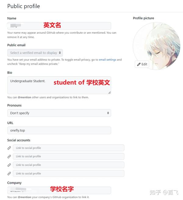 2023 3申请github copilot x 学生认证以及Jetbrain专业版学生教育免费教程 知乎