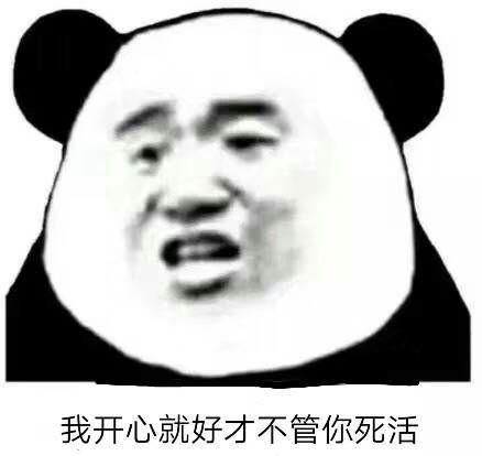 女性月经时肚子痛到底是条件反射的精神满足还是肉体上疼?