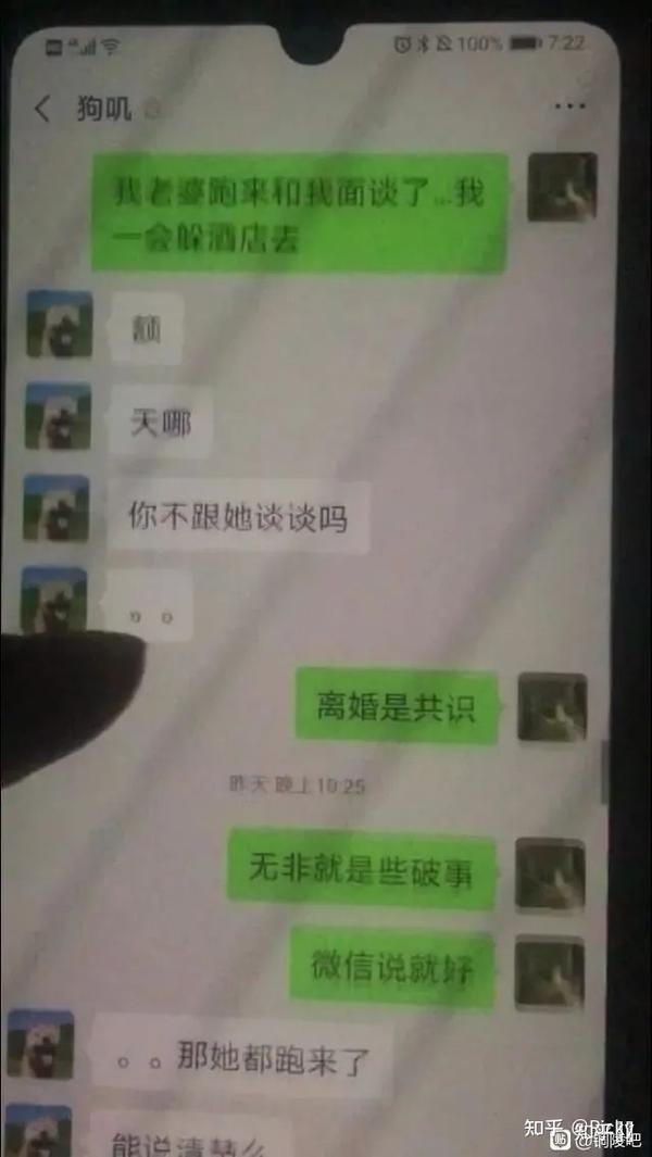 晋江月逝水事件惹哭千万网友