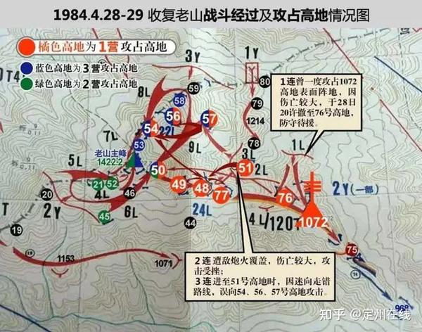 当时,中越边境很不太平,1979年我们对越南进行了反击战后,越南人却没