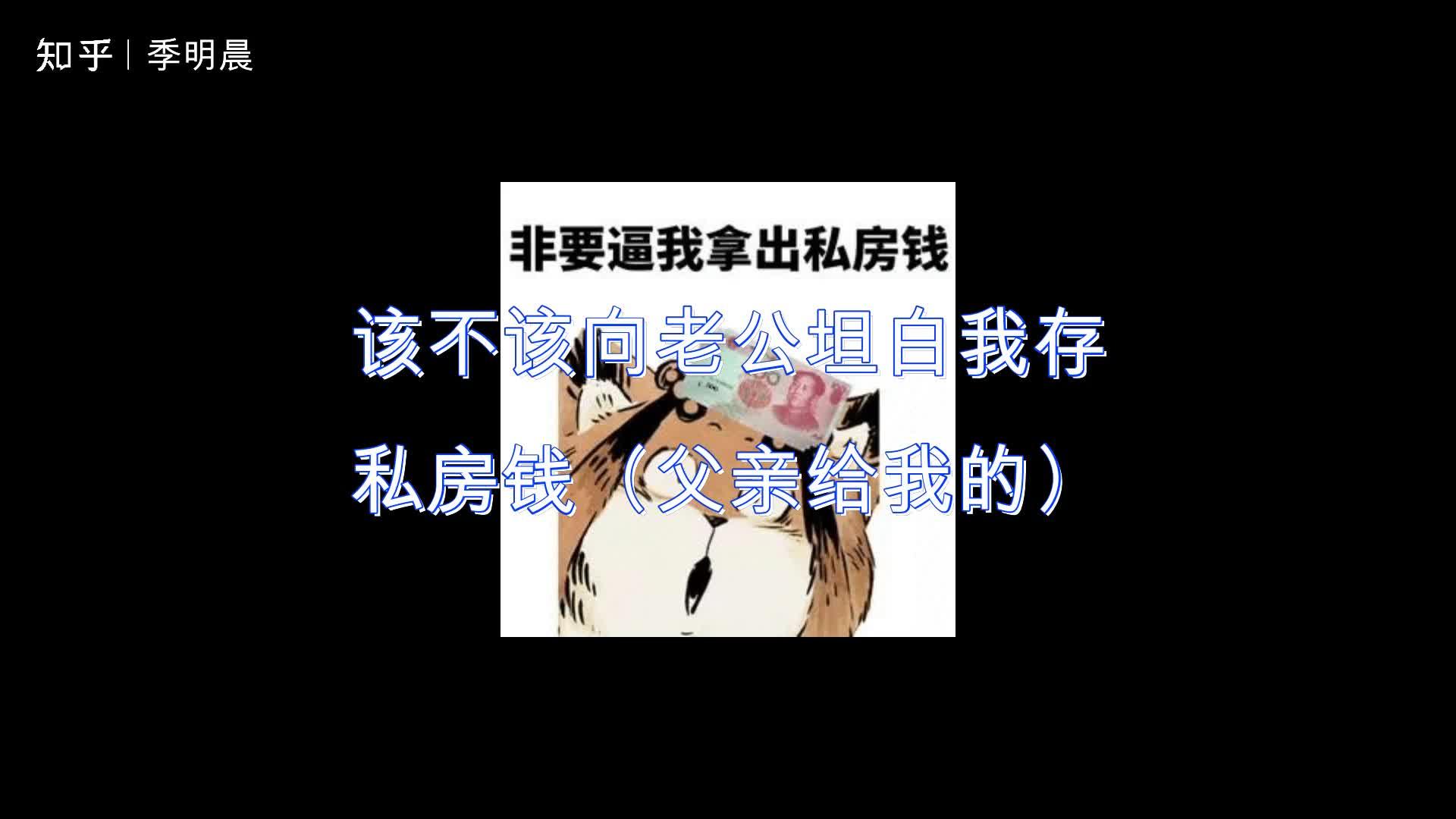 再亲,能亲的过亲爱的热爱的挚爱