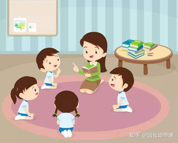 也有许多家长认为幼儿在幼儿园生活非常有规律,有同伴的陪伴,能体验到