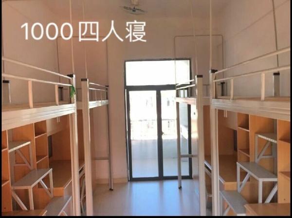 江西师范高等专科学校