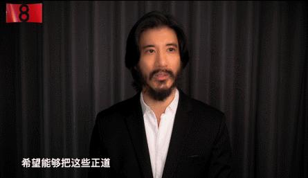 王力宏为啥留胡子独家回应来了