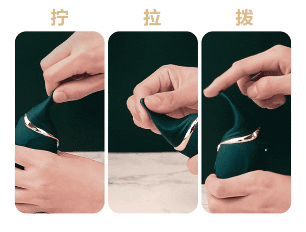 尽显英雄柔情 尽管速度之快,但撩动模式这头的材料严选美