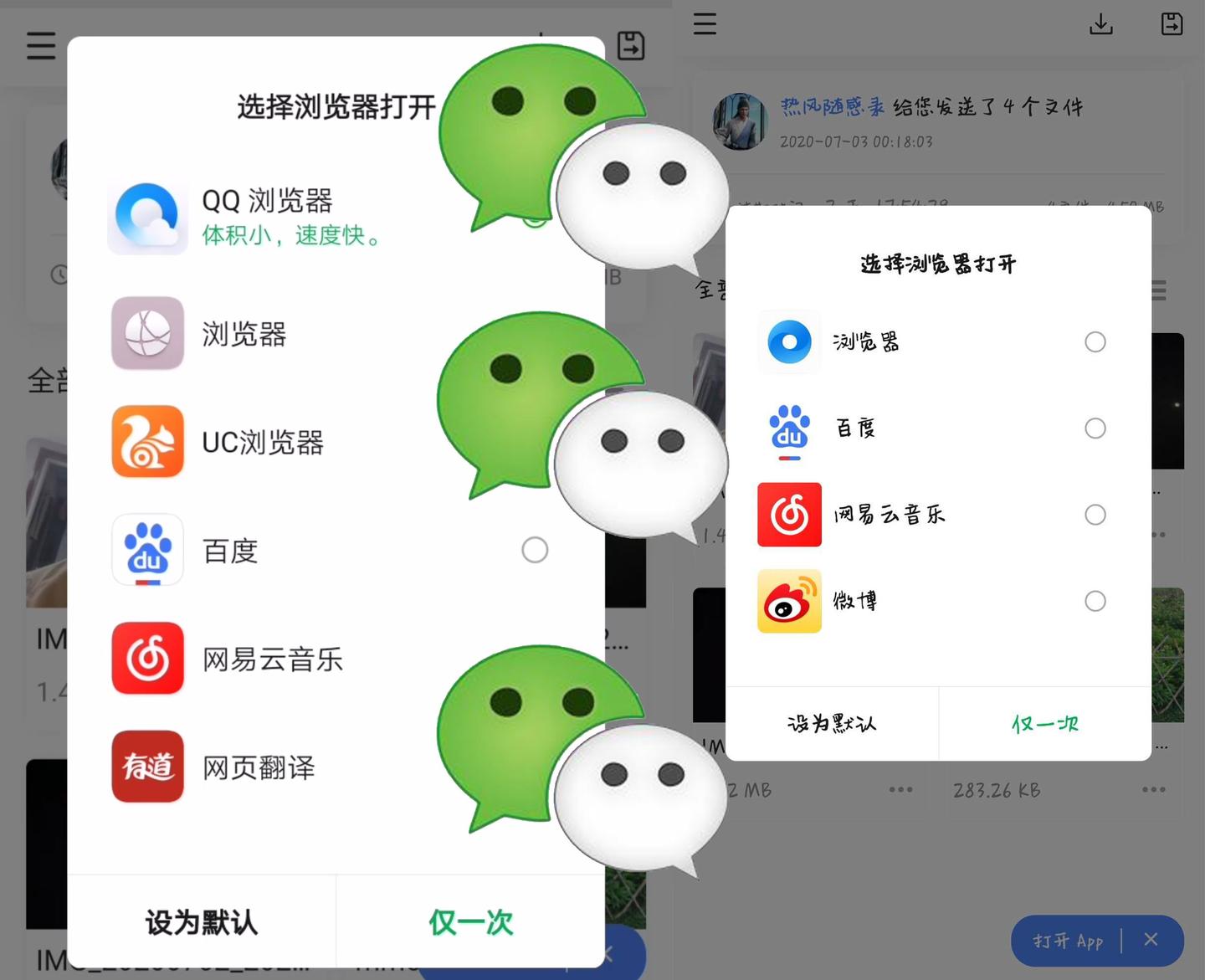 微信链接 zhuanlan.zhihu.com