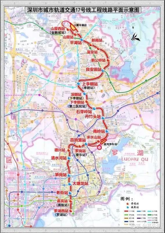官宣18号线22号17号线将纳入深圳地铁5期规划
