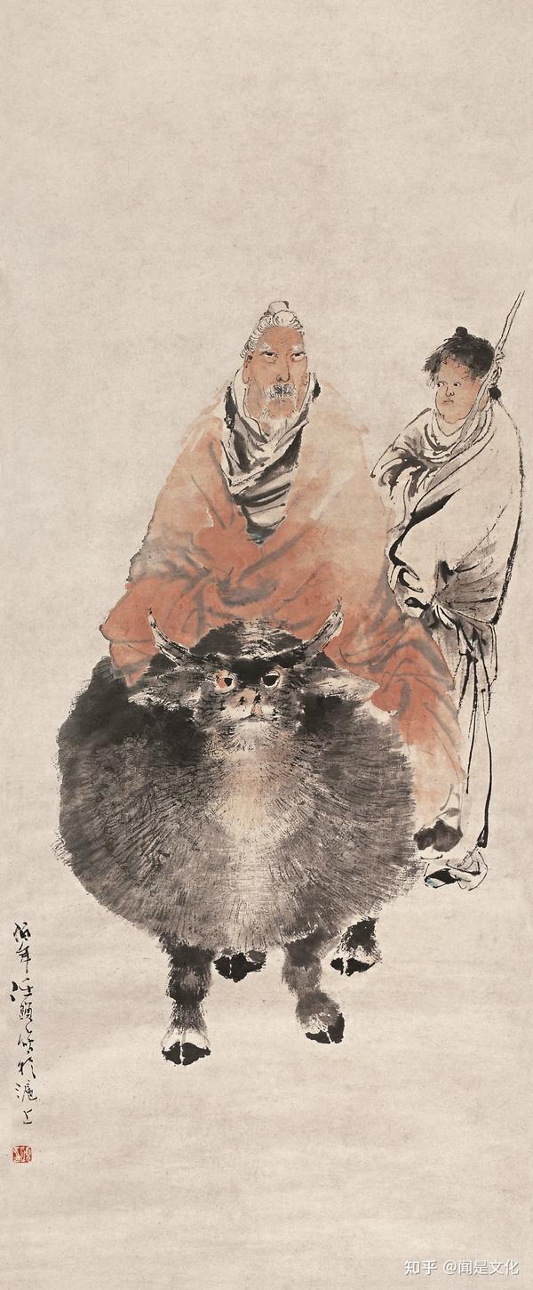 张路《老子骑牛》绘白须老者骑牛注视飞蝠,手握书卷若有所思,青牛则
