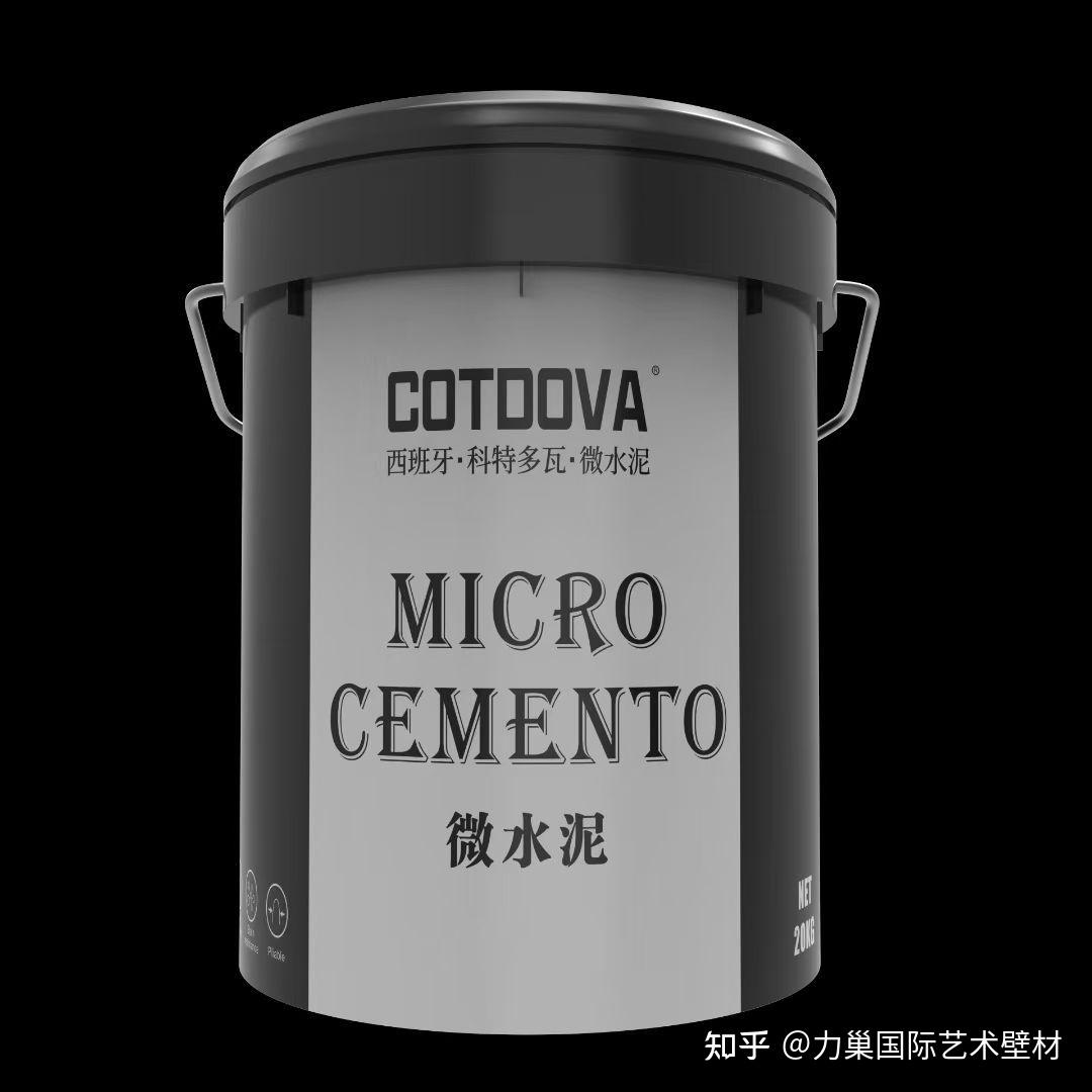 cotdova科特多瓦微水泥包装桶正式申请外观设计专利专利号