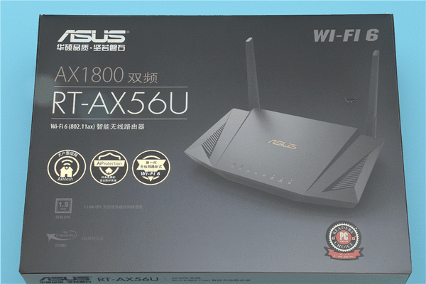 网速快人一点,游戏高人一筹,新品华硕wifi6路由rt-ax56u实测