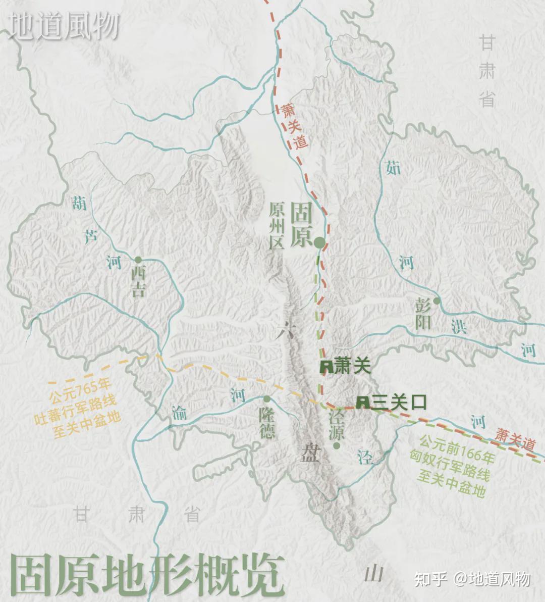宁夏西海固地区过去和现在的真实情况是什么样子