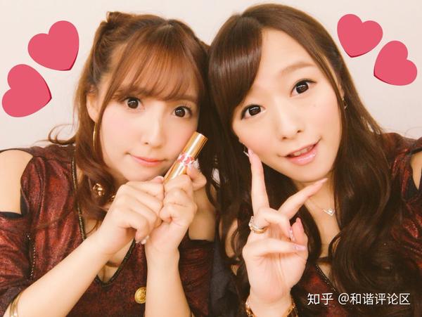 可爱的白妈—白石茉莉奈