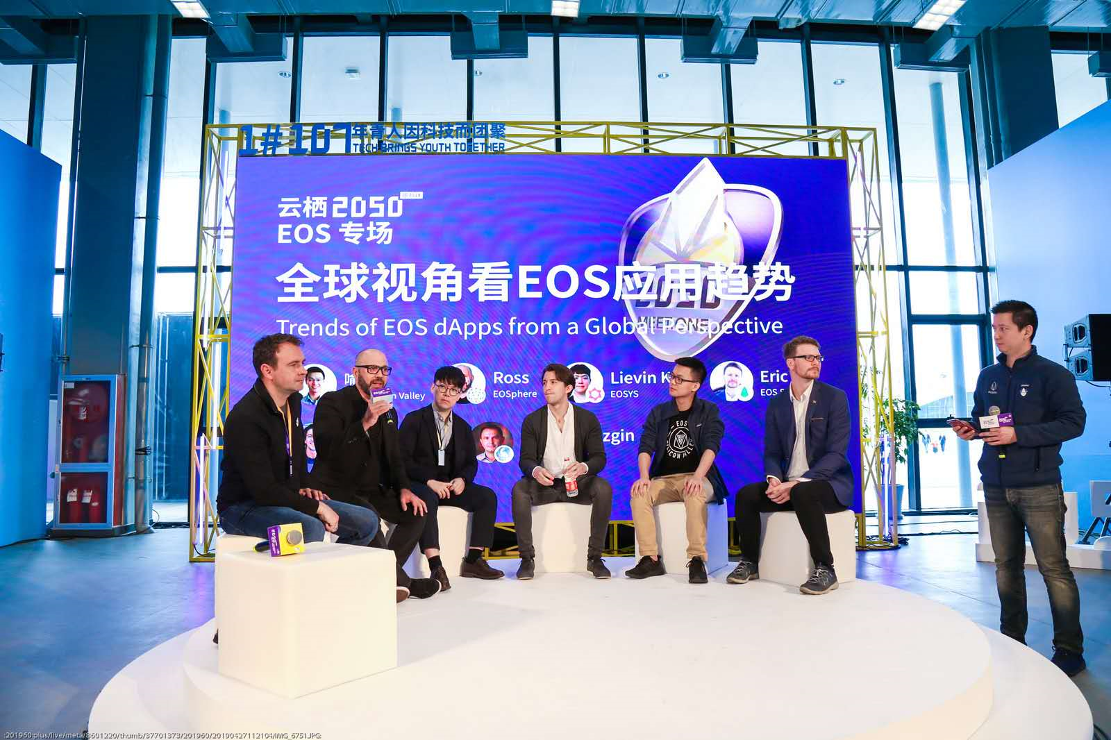 eos silicon valley 喻博,eos sw/eden eric,eos