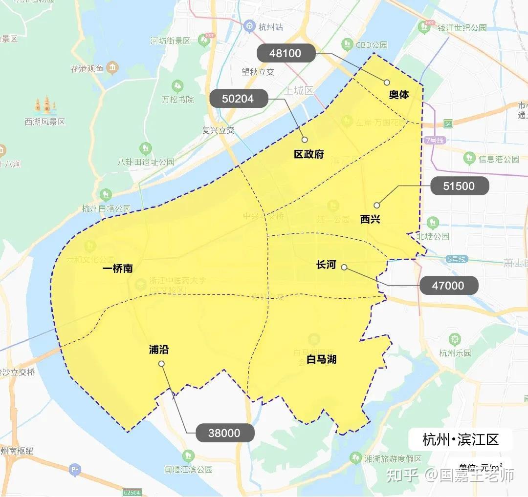 2021年杭州市行政区划调整后各区板块最新限价地图(7月)