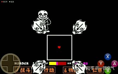 undertale(传说之下)全头目战斗指导——sans