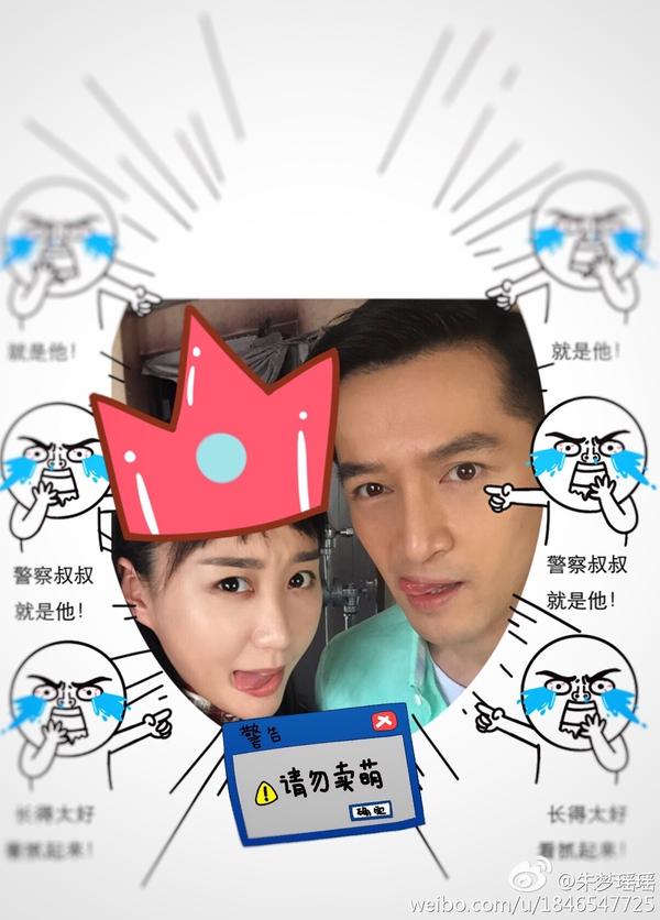 再更一个:伪装者中电讯科夜莺朱徽茵的扮演者孙梦佳: 算不上很好看的