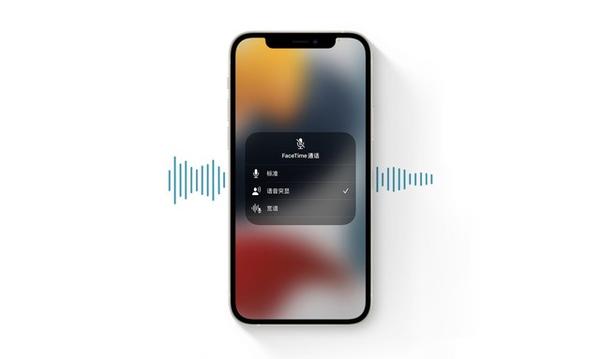 ios 15为你的听力健康做了5件非常有意义的事