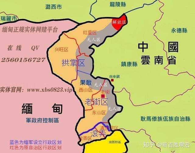 毛淡棉:40例确诊出院10月1日,40例确诊从孟邦毛淡棉市人民医院出院.