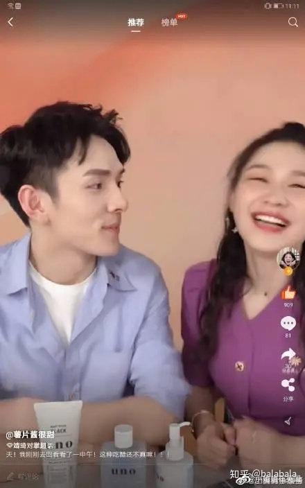 李佳琦×金婧被催婚:这么甜的cp,不结婚很难收场
