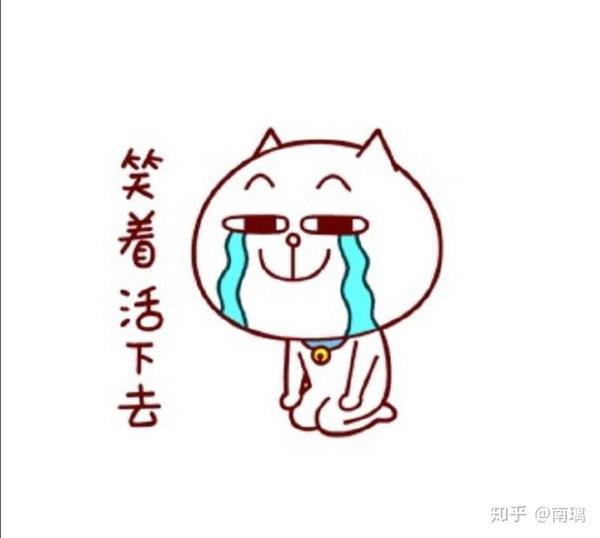 生完孩子崩溃的瞬间