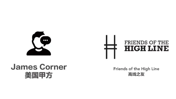 景观大师速写|一千个人眼中有一千个james corner