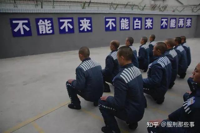 现在服刑人员刑满释放是怎样的请看他的自述